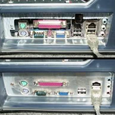ATX shield modification