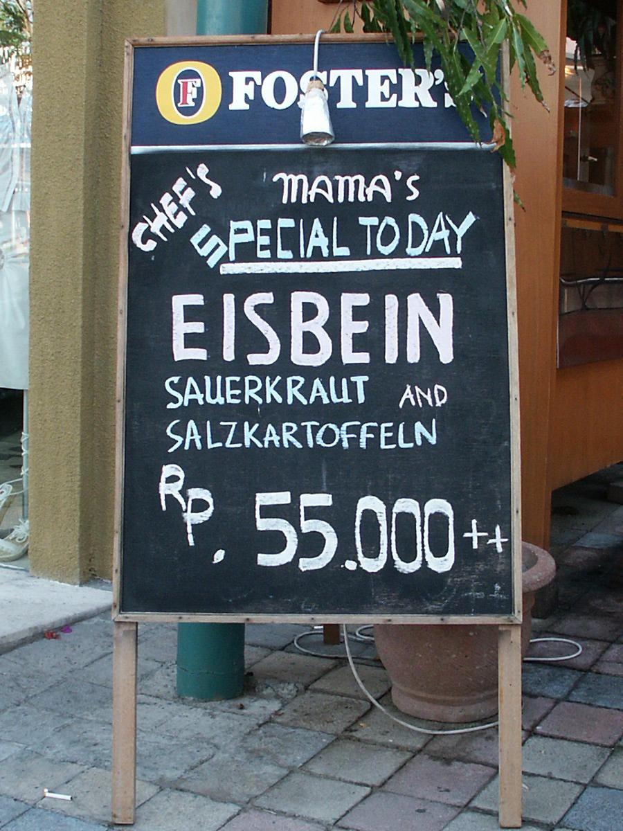 ... but neither is this