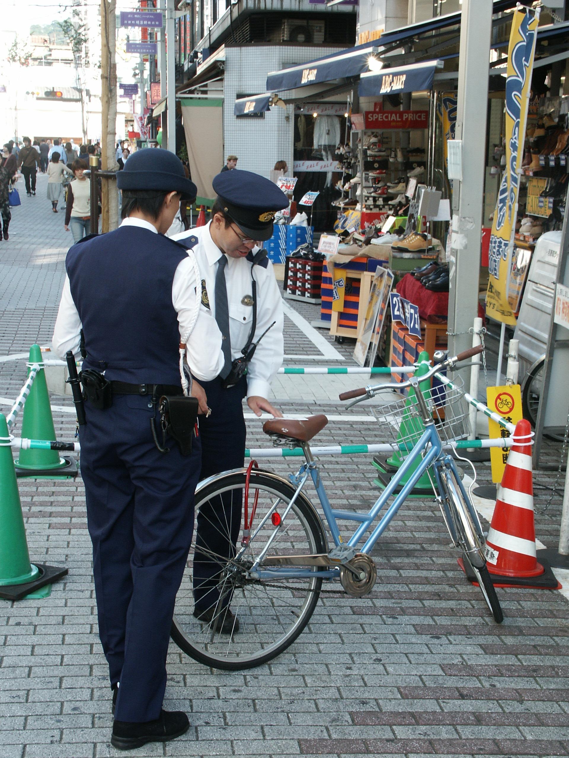 Crime scene investigation