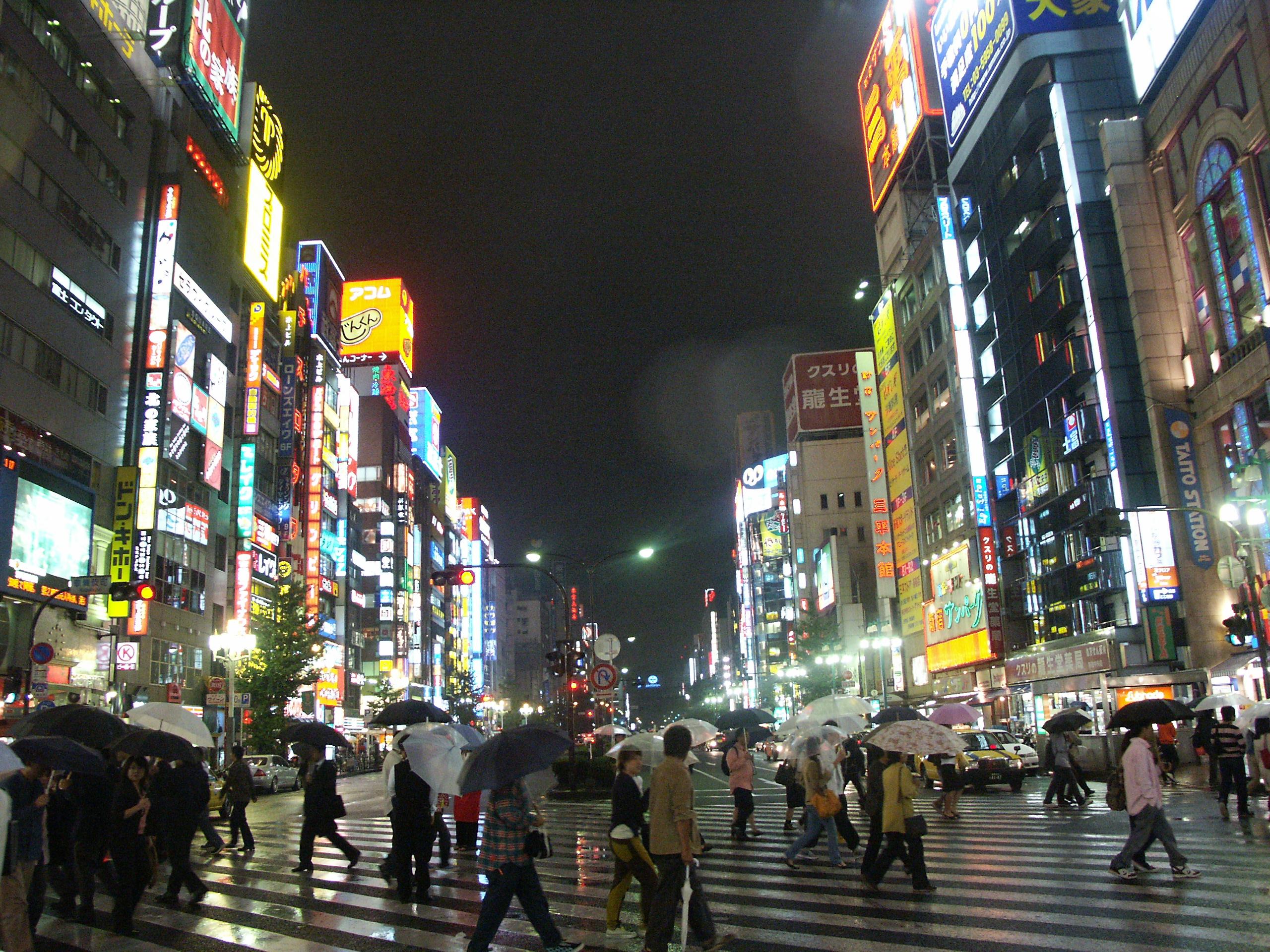 Tokyo city lights