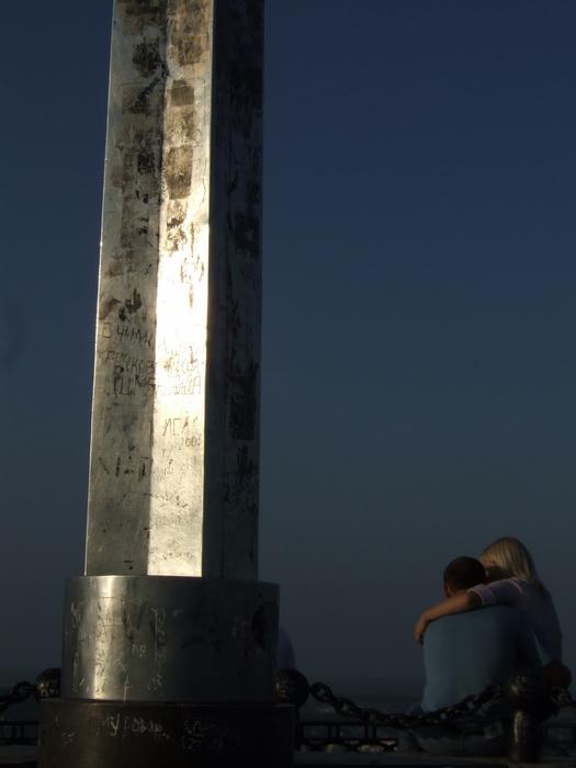 Highest point in Lviv