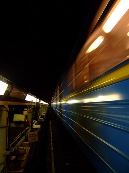 Kiew Metro